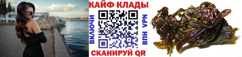 Купить наркотики цена Чистополь MDMA  ГАШИШ  Марихуана  APVP  АМФЕТАМИН 