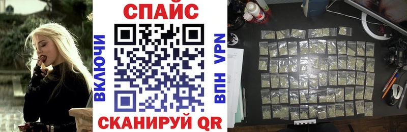 БУТИРАТ оксана  где купить наркоту  Чистополь 