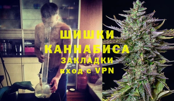 меф Волосово