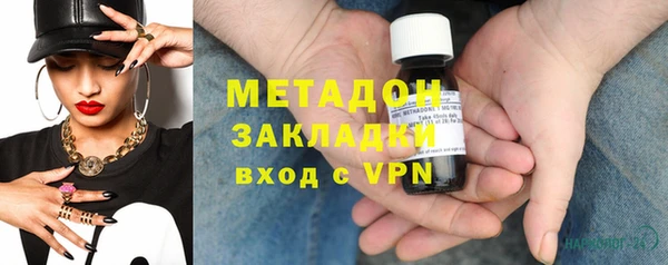 меф Волосово