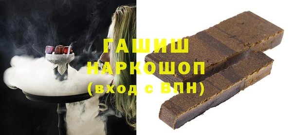 стаф Володарск