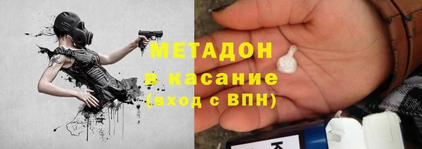 меф Волосово