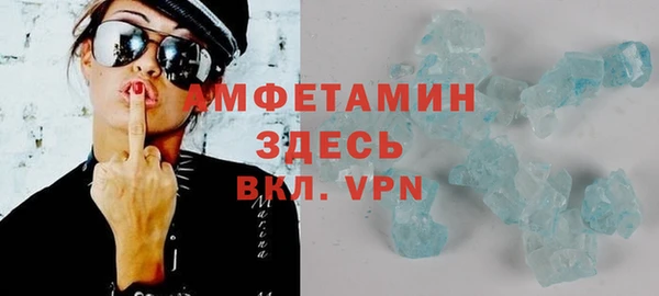 стаф Володарск