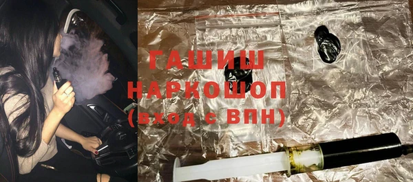 стаф Володарск