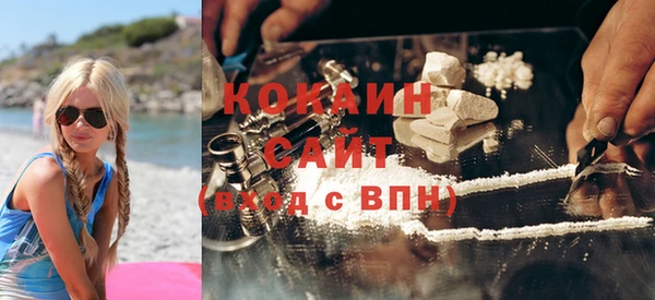 меф Волосово