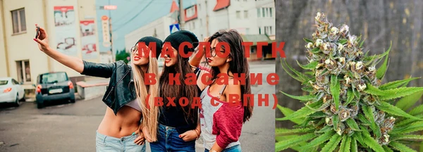 меф Волосово