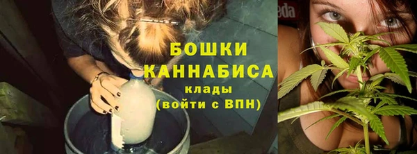меф Волосово