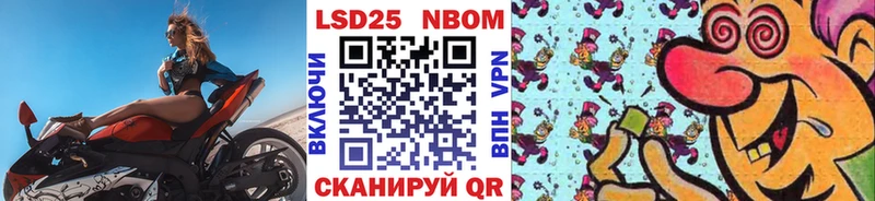 гидра сайт  Чистополь  Наркотические марки 1,8мг 